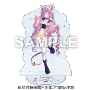 TEST-2025221-001_Figure